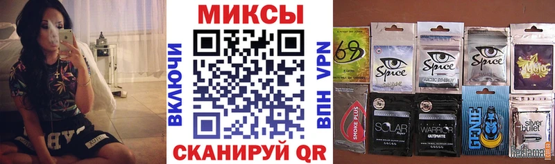 сайты даркнета наркотические препараты  Тайшет  Бутират GHB 