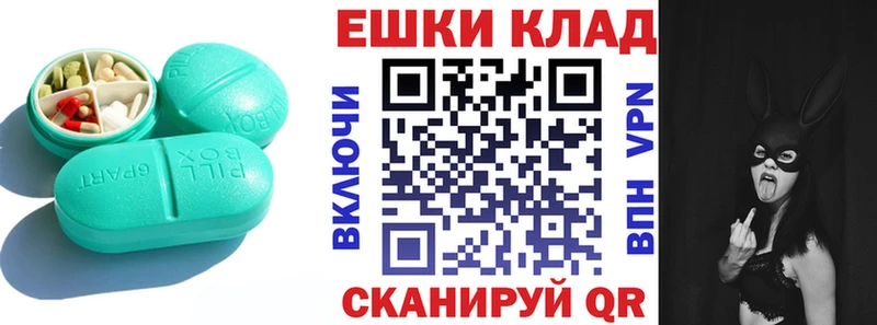Ecstasy Дубай  Тайшет 