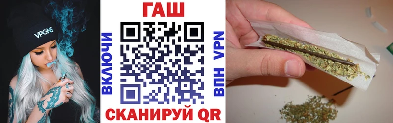 darknet телеграм  закладки  Тайшет  ГАШ Ice-O-Lator 