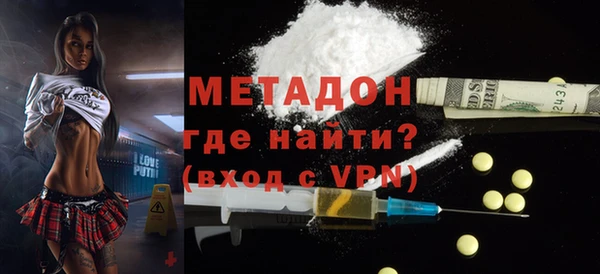 бошки Алзамай