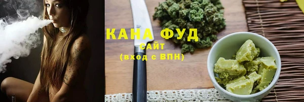 бошки Алзамай