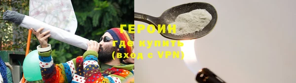 прущая мука Новодвинск