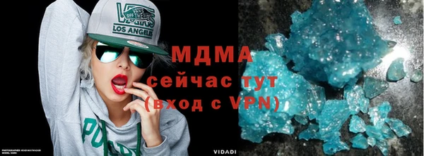 наркотики Алексеевка