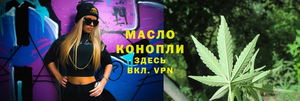 наркотики Алексеевка