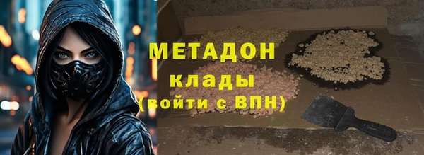 наркотики Алексеевка