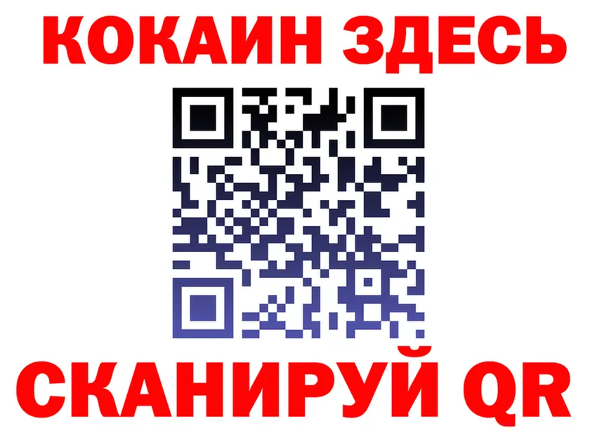 ЭКСТАЗИ Punisher зеркало площадка KRAKEN Тайшет