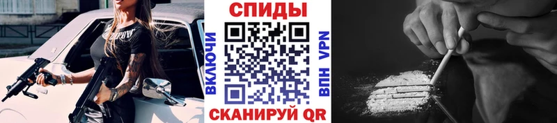 Первитин винт  Тайшет 